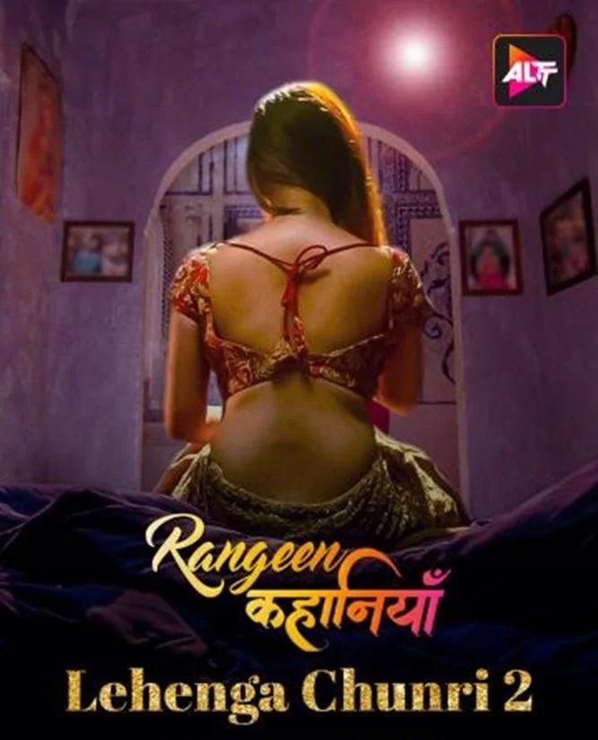 Rangeen Kahaniyan [Hindi]