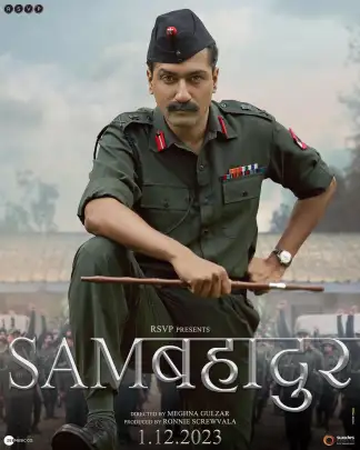 Sam Bahadur (2023) poster