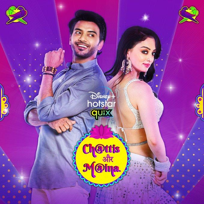 Poster Chattis Aur Maina