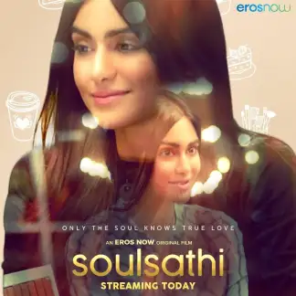 Soulsathi (2020) poster