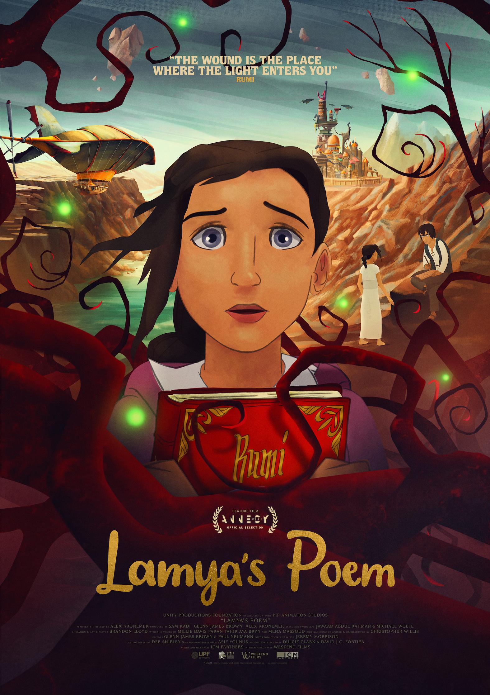 Poster Lamya's Poem