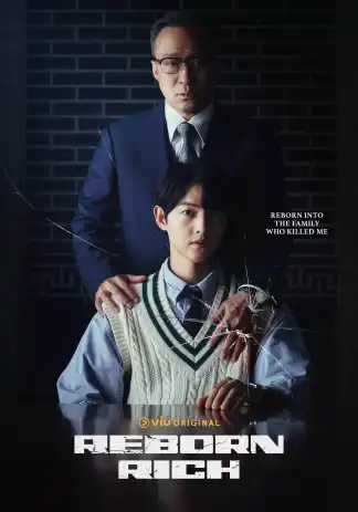 Reborn Rich (2022) poster