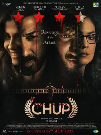Chup (2022) poster