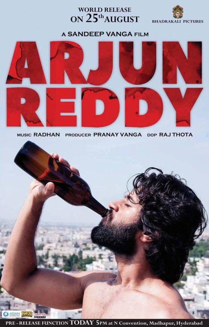 Arjun Reddy [Hindi]