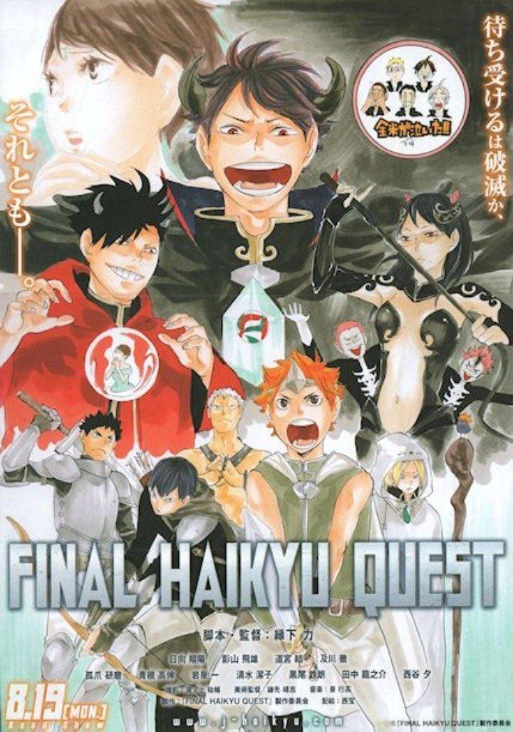 Haikyuu!! Quest Picture Drama