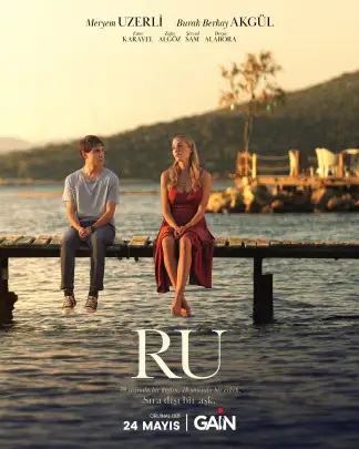 Ru (2024) poster