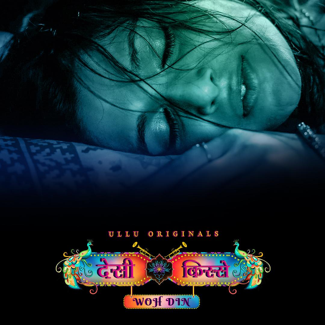 Woh Din Desi Kisse