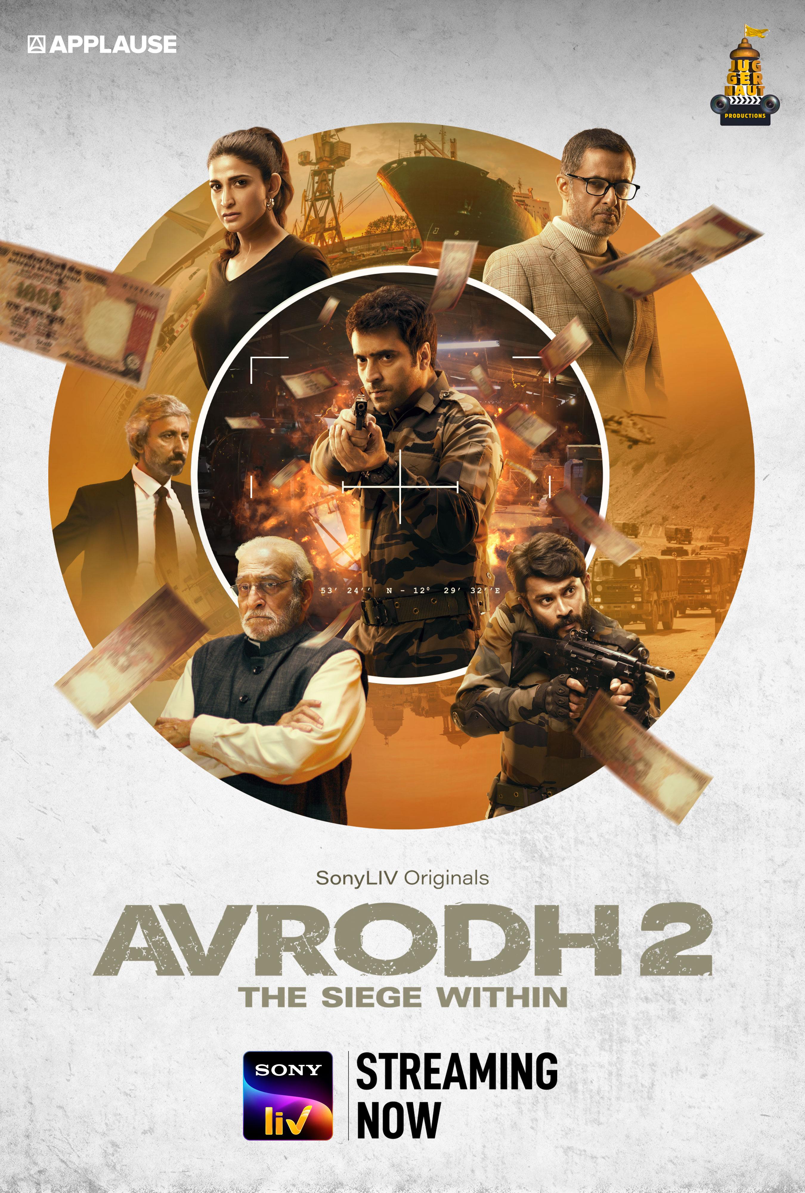 Avrodh: The Siege Within [Hindi]