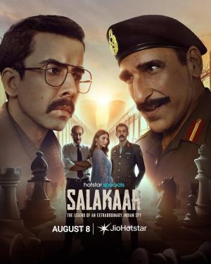 Salakaar [Hindi] - 123Movies