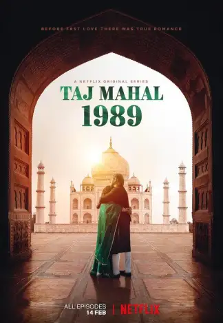 Taj Mahal 1989 (2020) poster