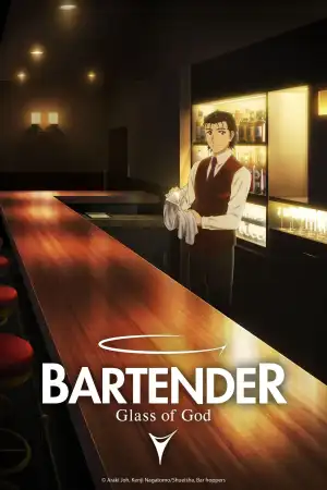 Bartender: Glass of God [Hindi] poster
