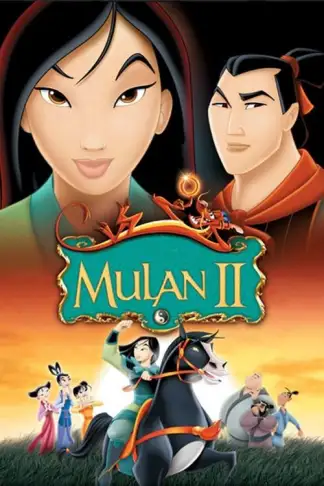 Mulan 2 (2004) poster