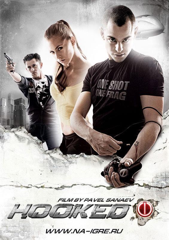 Poster Hooked