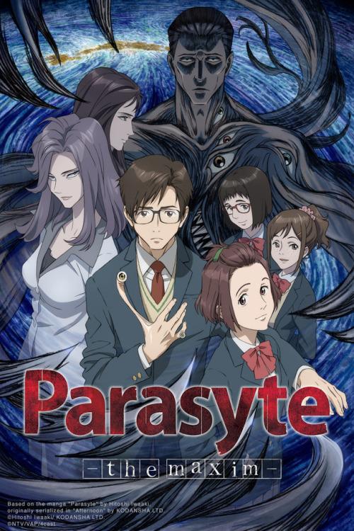 Parasyte: The Maxim [English]