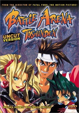 Battle Arena Toshinden [English]