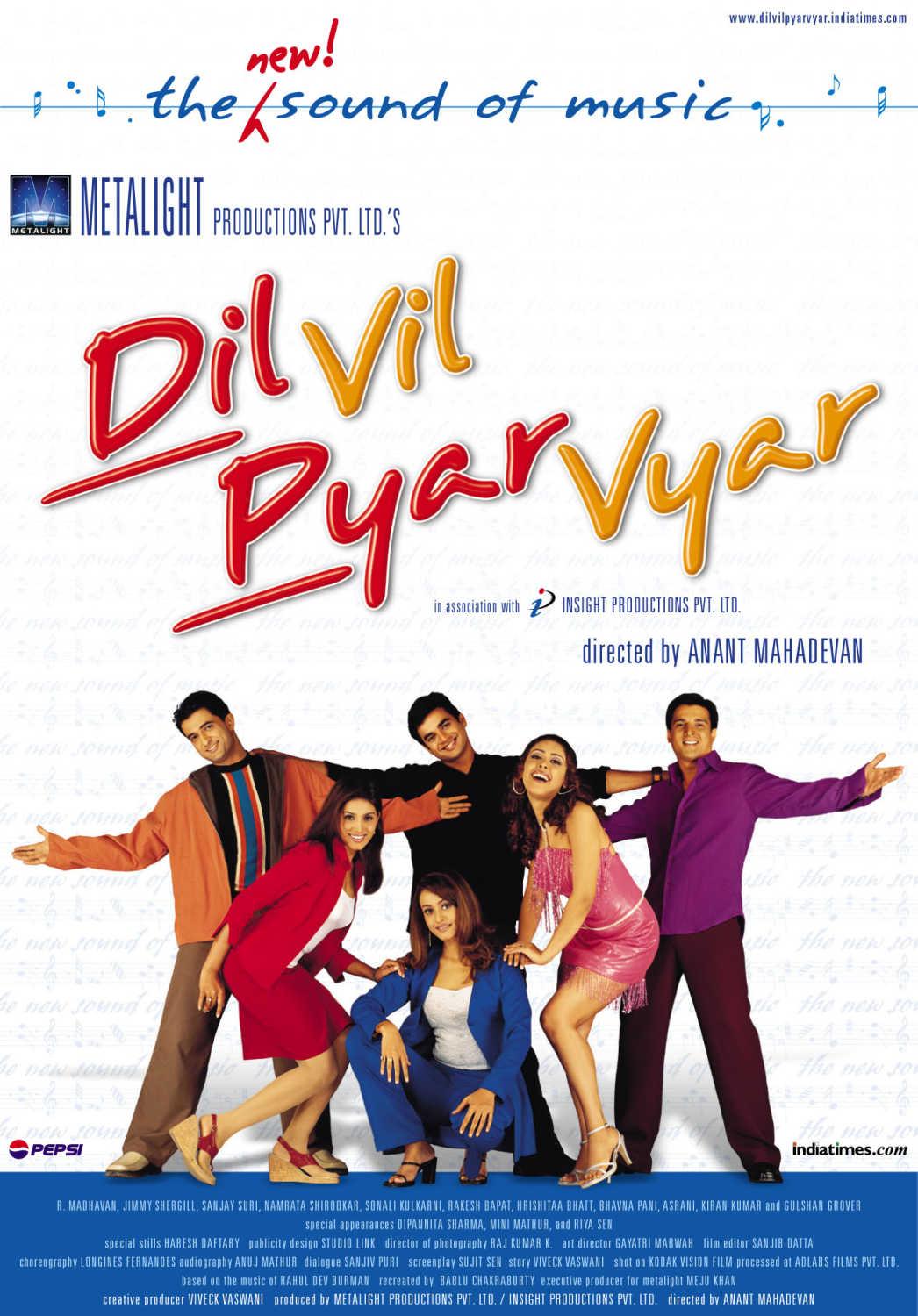 Dil Vil Pyar Vyar [Hindi]