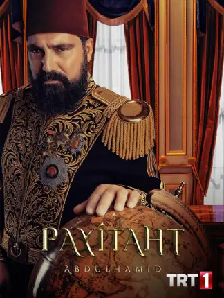 Payitaht Abdülhamid (2017) poster
