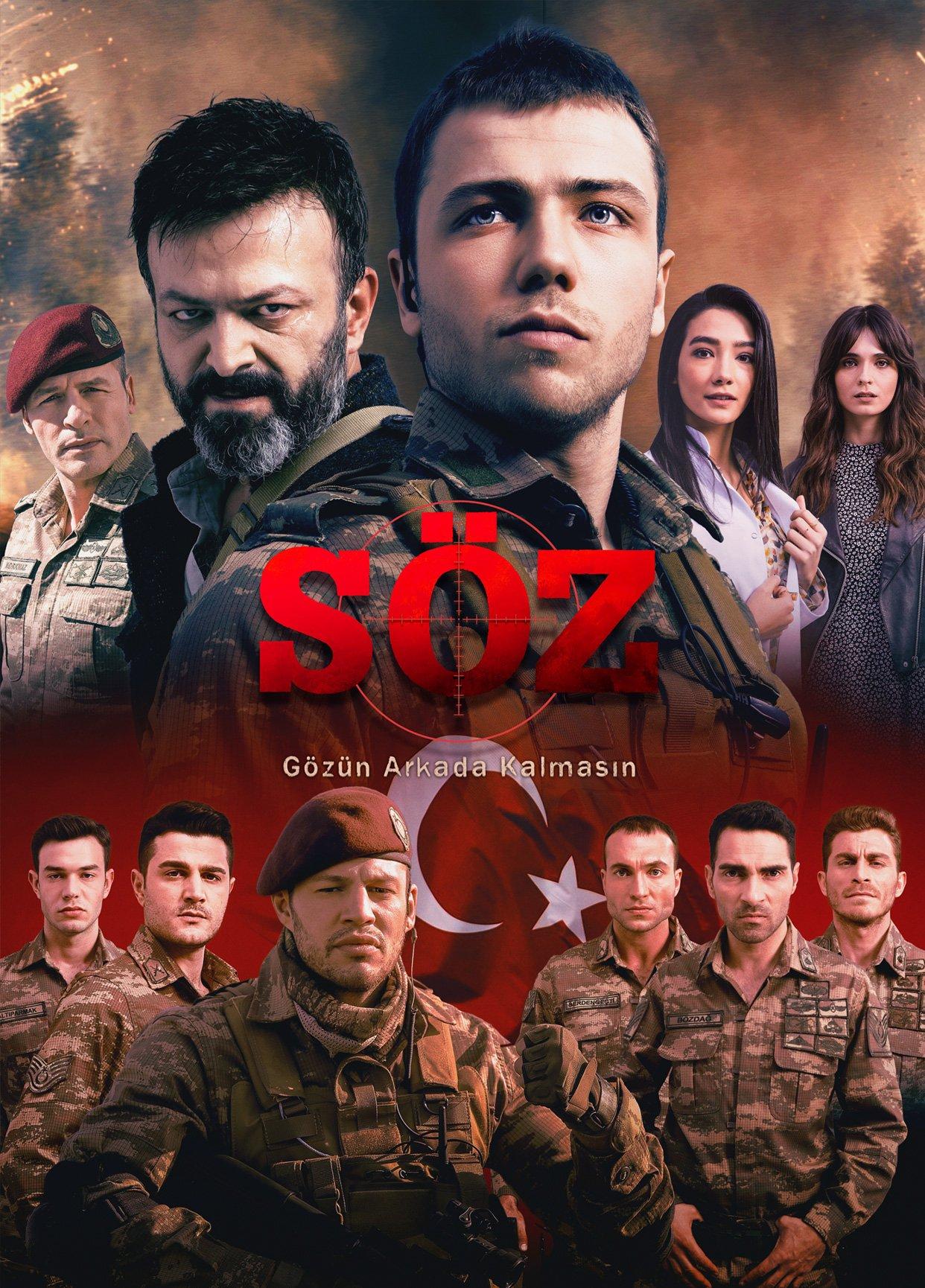 Söz [Urdu]