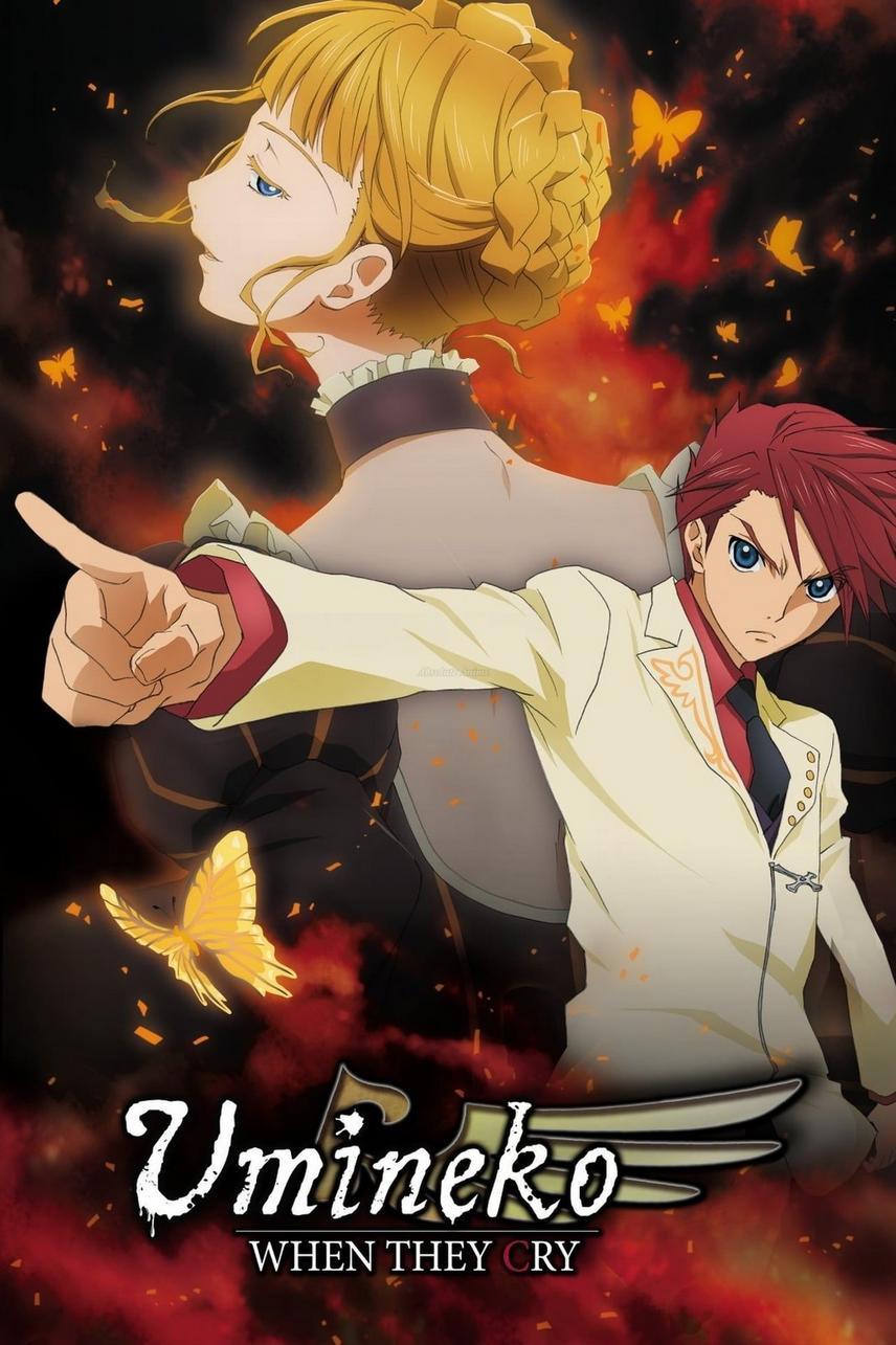 Umineko When They Cry [English]
