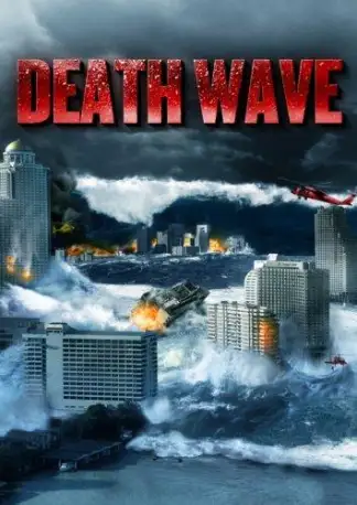 2022 Tsunami (2009) poster