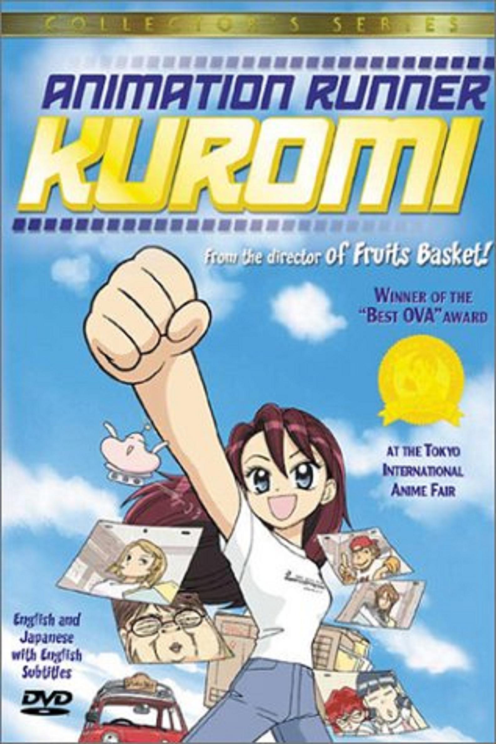 Animation Runner Kuromi [English]
