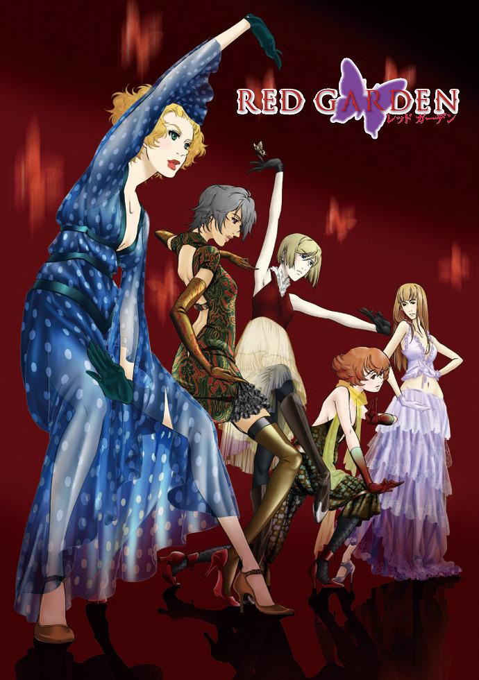 Red Garden [English]