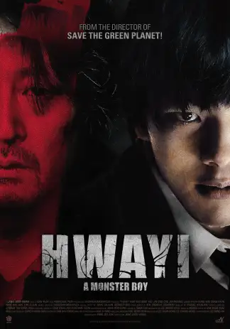 Hwayi: A Monster Boy (2013) poster