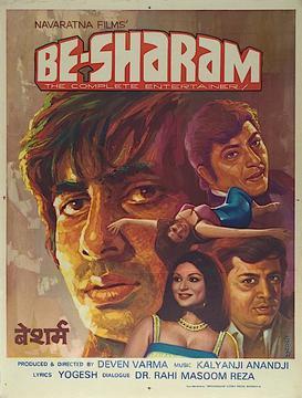 Besharam [Hindi]