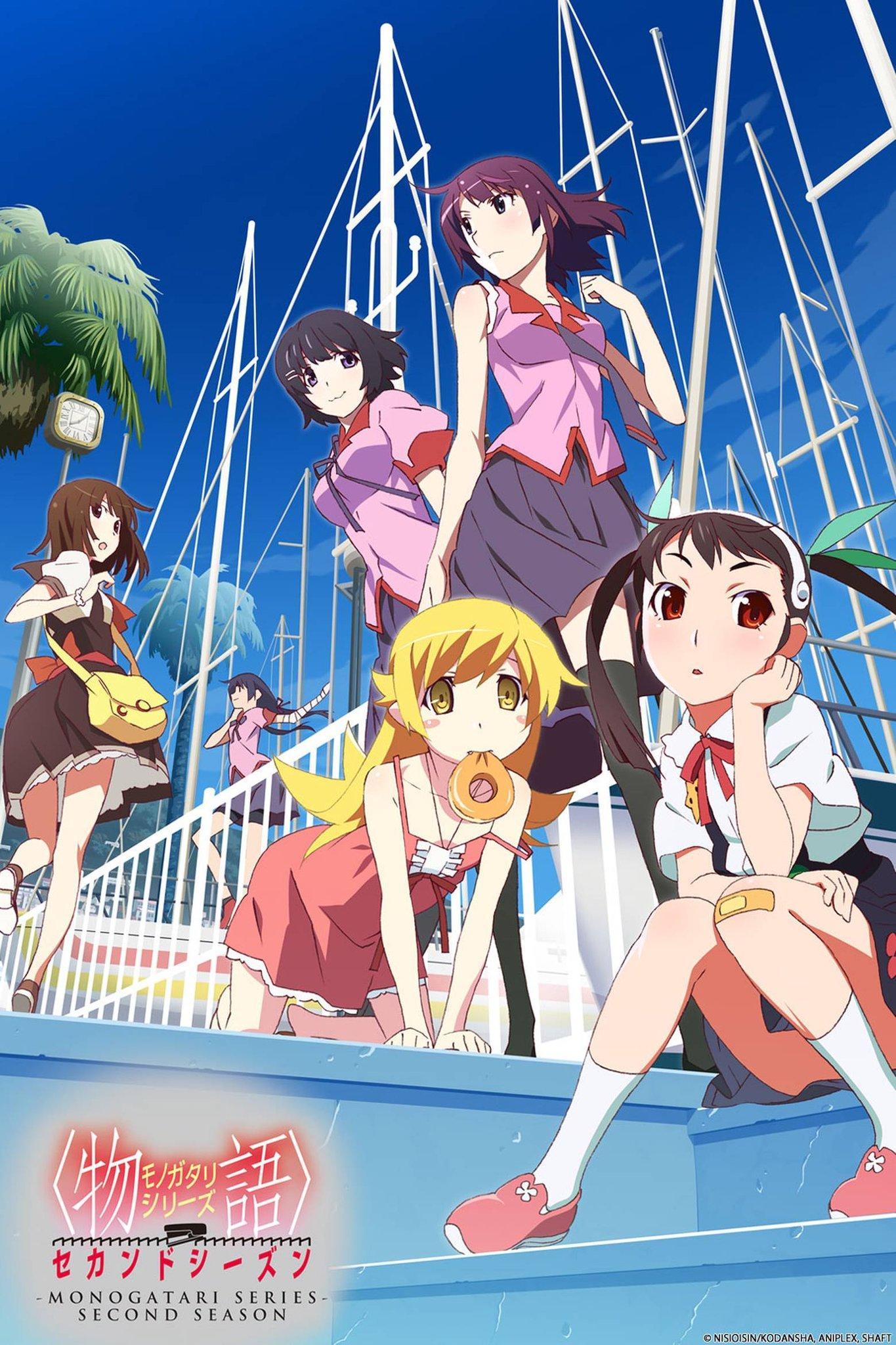 Poster Monogatari Series: Second Season S1-S2