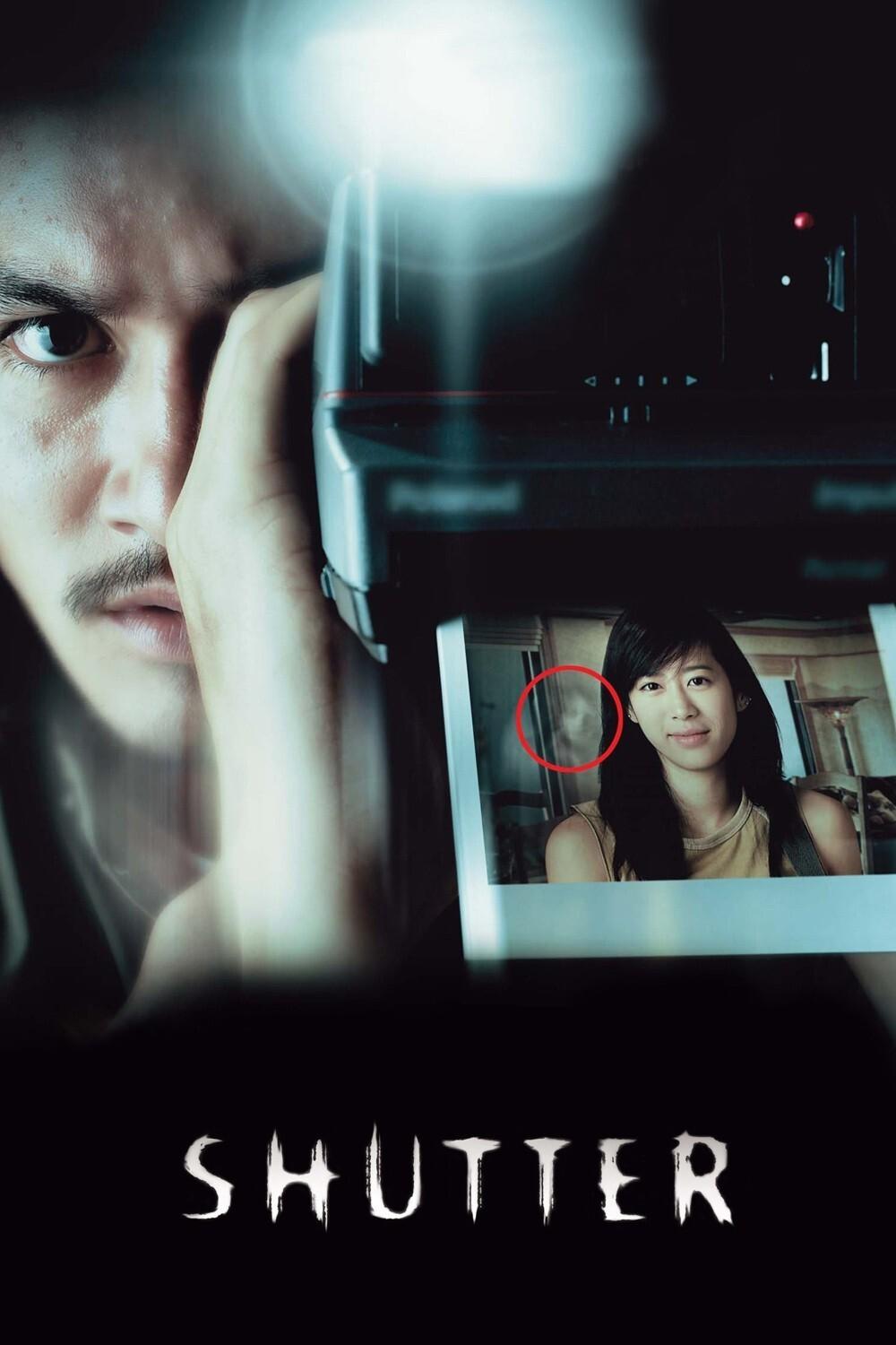 Poster Shutter