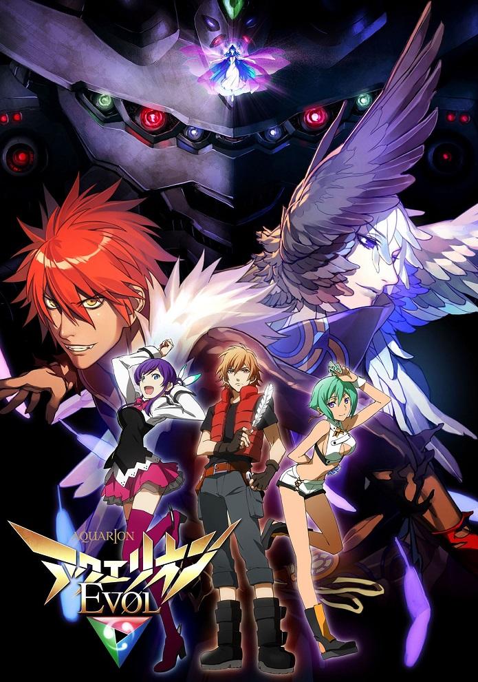 Aquarion EVOL [English]