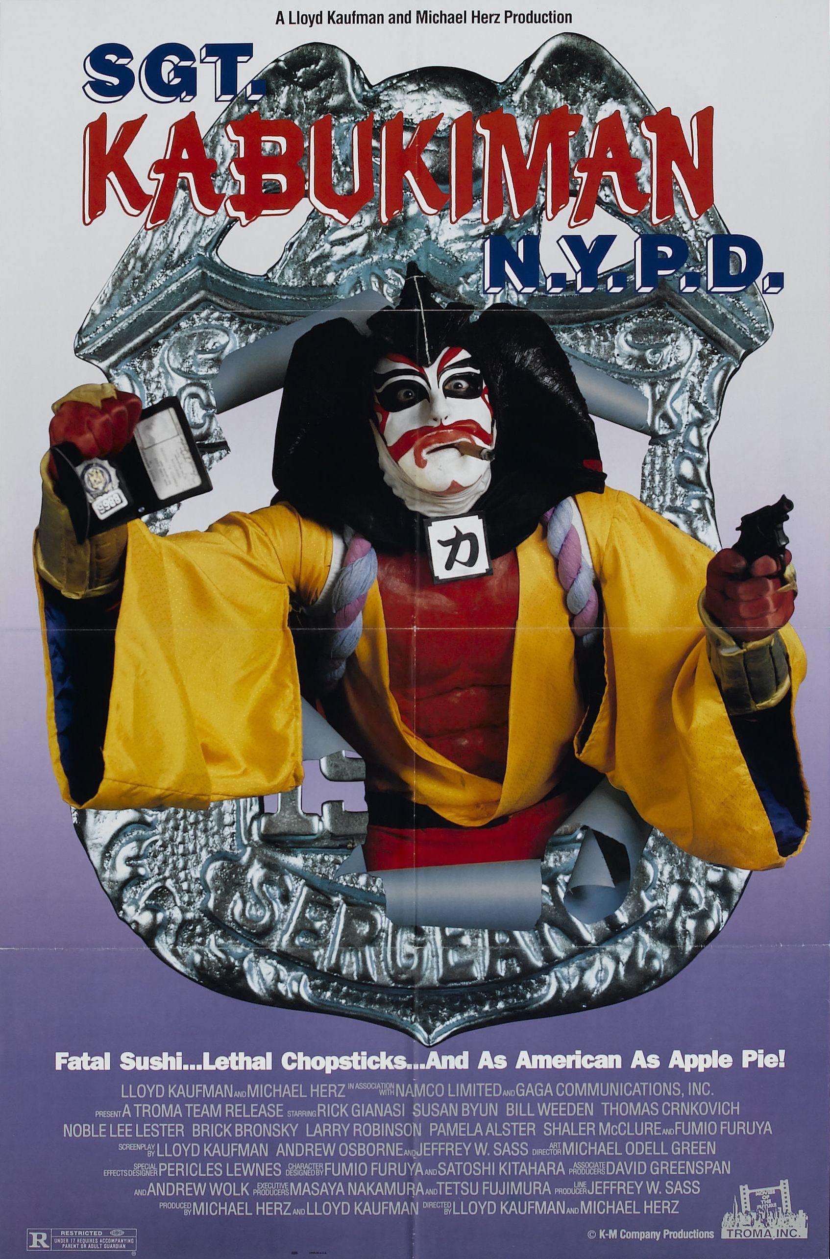 Poster Sgt. Kabukiman N.Y.P.D.
