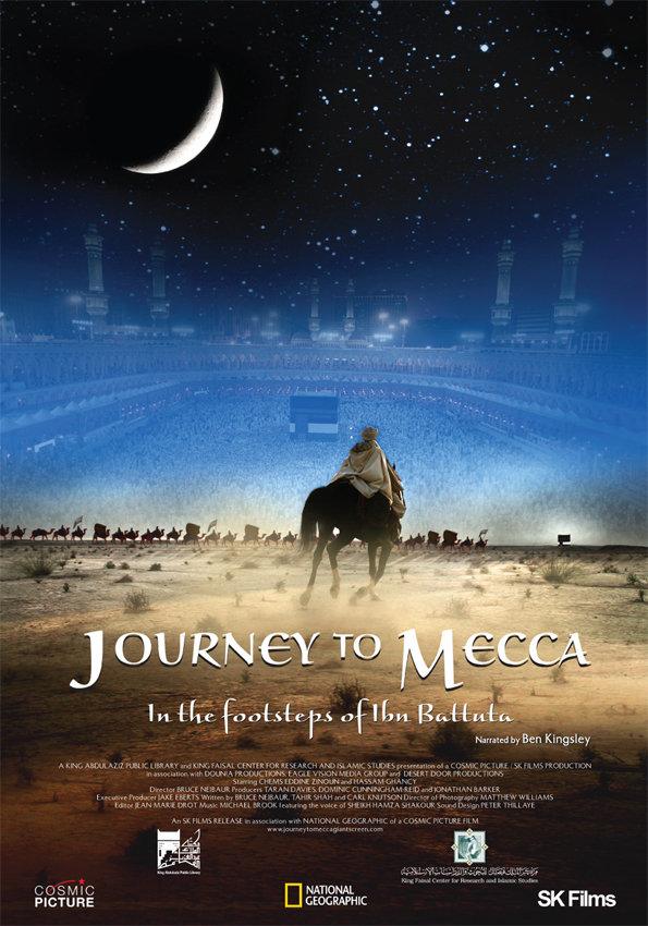 Poster Journey to Mecca