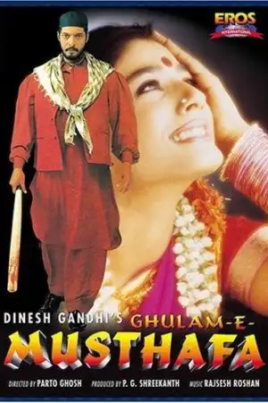 Ghulam-E-Musthafa [Hindi] poster