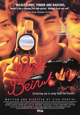 West Beirut (1998) poster