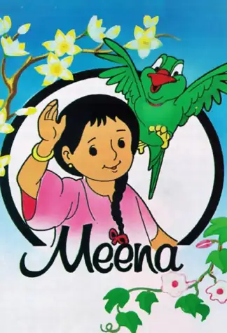 Meena (2010) poster