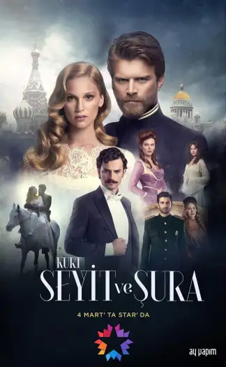 Kurt Seyit & Sura (2014) poster
