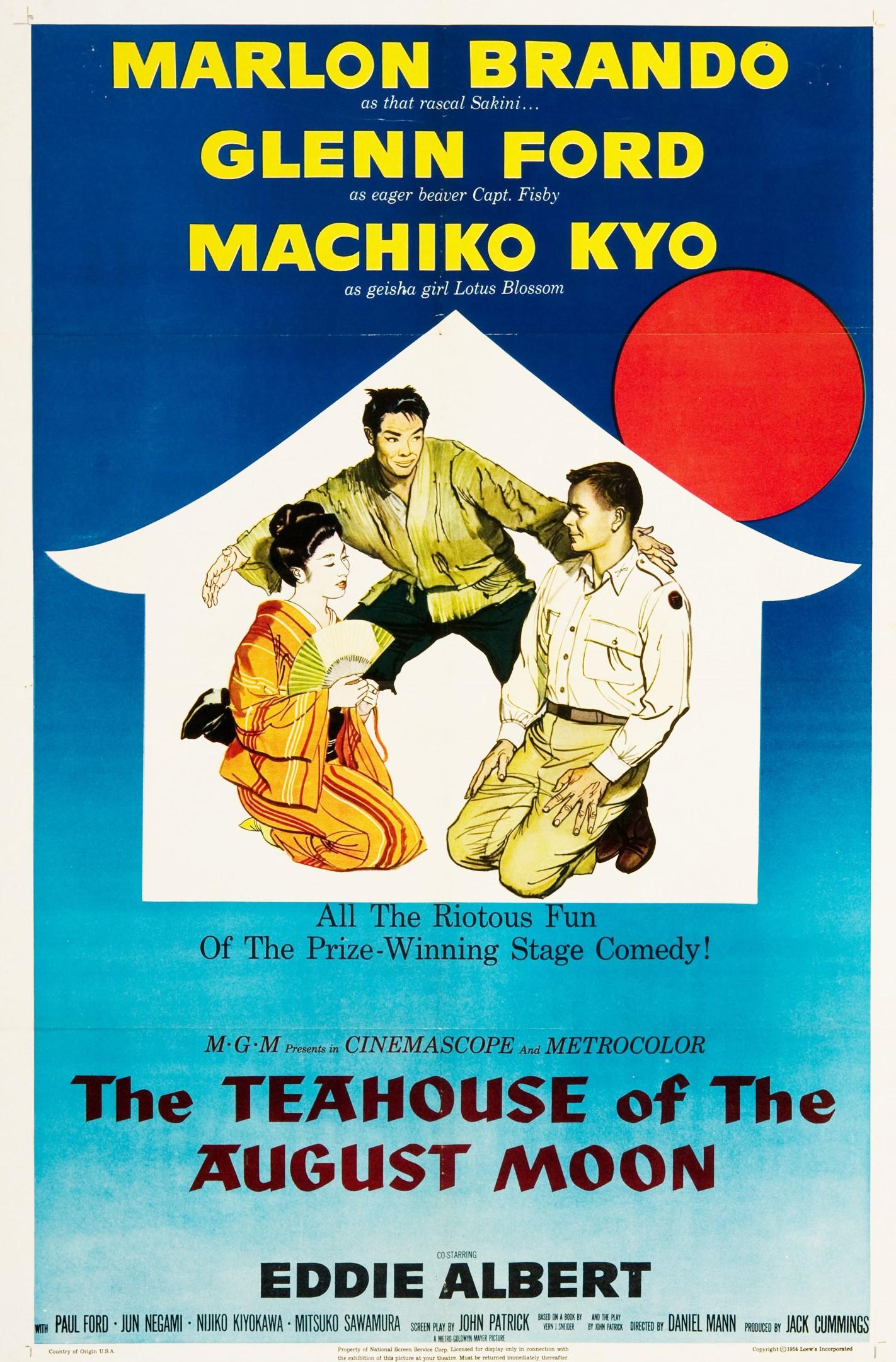 Poster The Teahouse of the August Moon