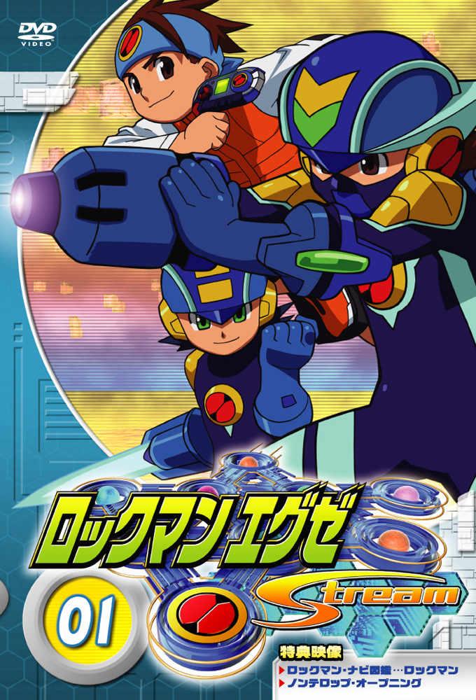 Poster Rockman.exe Stream