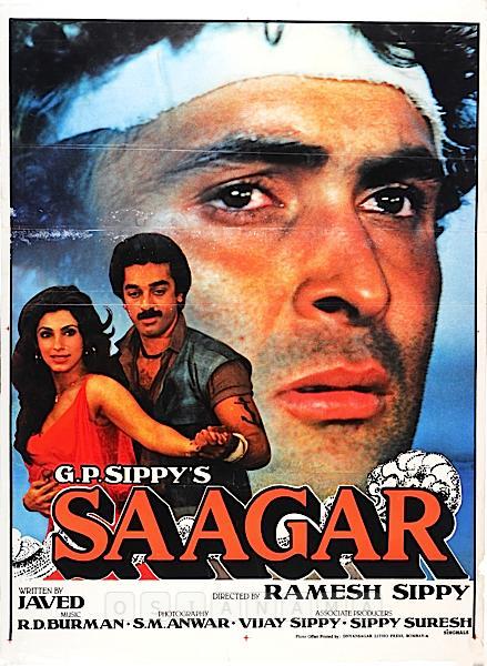 Saagar [Hindi]