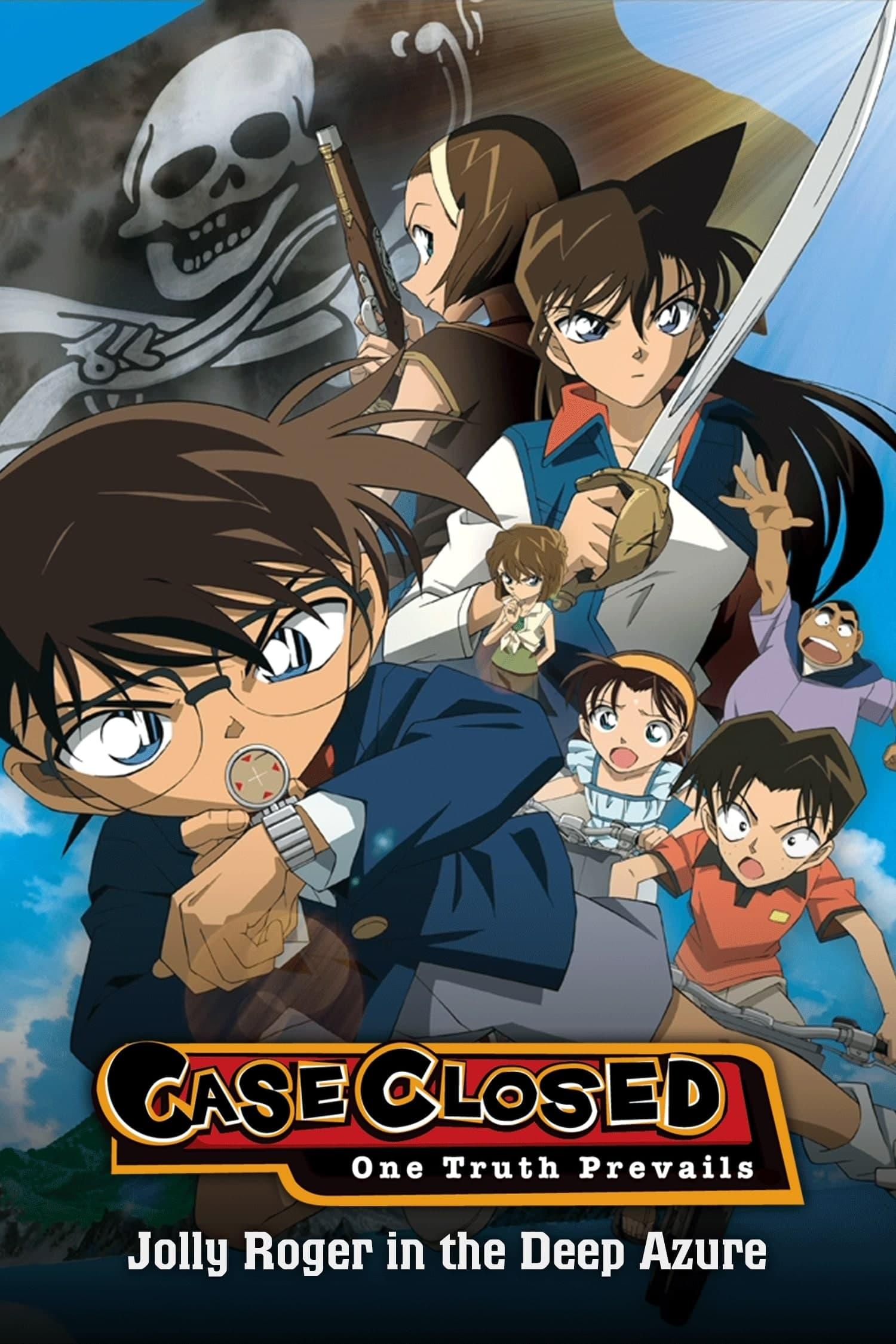 Detective Conan: Jolly Roger in the Deep Azure [English]