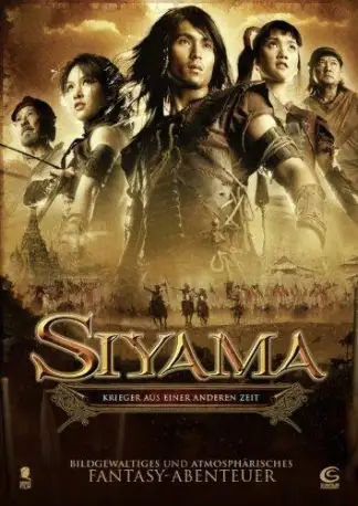 Siyama (2008) poster