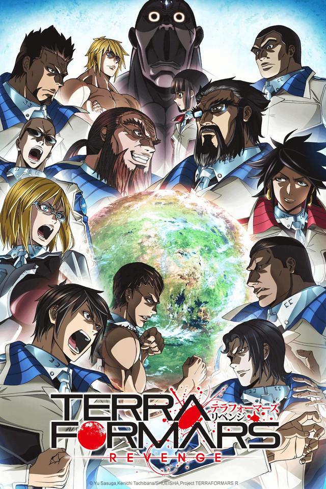Terra Formars [English]