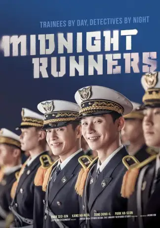 Midnight Runners (2017) poster