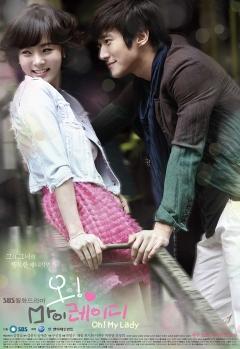 Poster Oh! My Lady