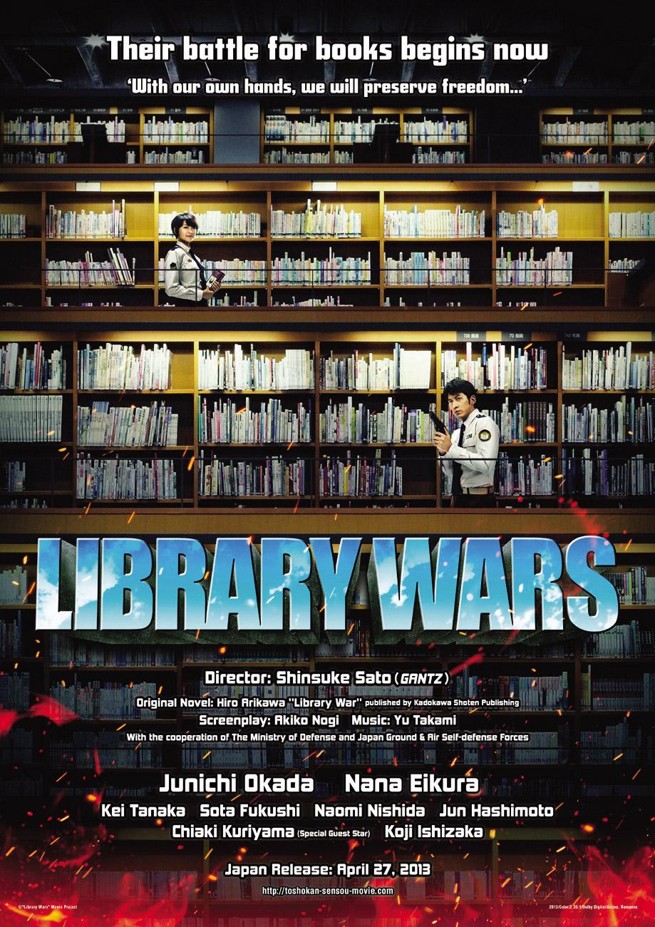 Poster Library Wars