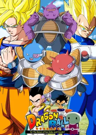 Dragon Ball: The Return of Son Goku and Friends! (2008) poster