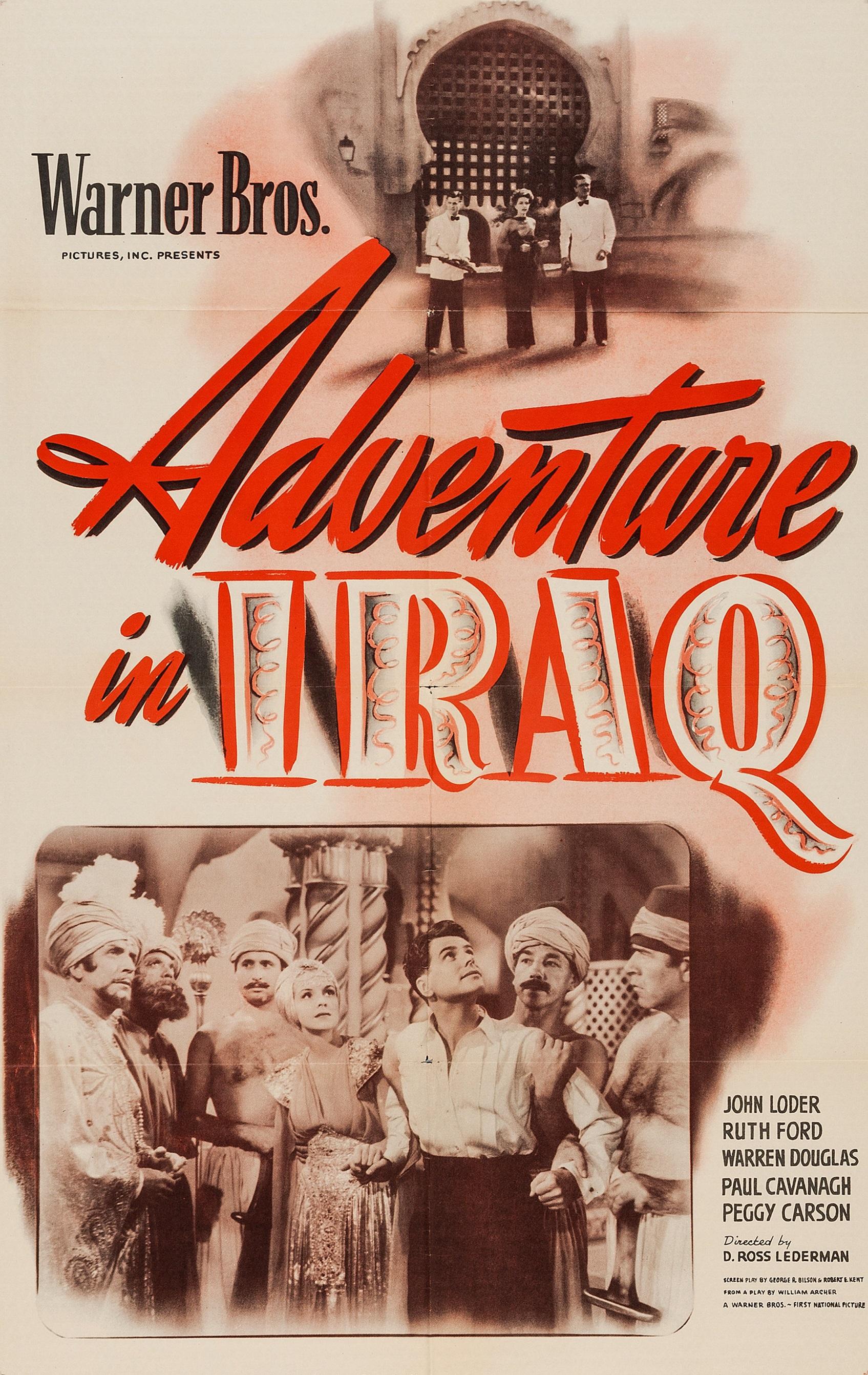 Adventure in Iraq