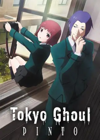 Tokyo Ghoul: Pinto (2015) poster
