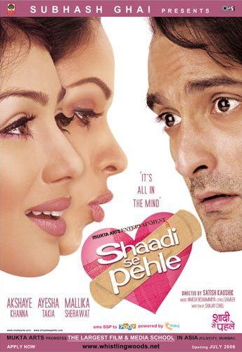 Shaadi Se Pehle [Hindi]